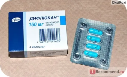 Протигрибковий засіб седейт Хелськер клотримазол крем для зовнішнього застосування 1% (клотримазол) Протигрибковий засіб седейт Хелськер клотримазол крем для зовнішнього застосування 1%