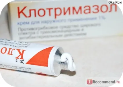 Протигрибковий засіб седейт Хелськер клотримазол крем для зовнішнього застосування 1% (мазка дослідження флори) Протигрибковий засіб седейт Хелськер клотримазол крем для зовнішнього застосування 1%