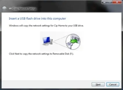 Простий бекап налаштувань ваших бездротових мереж в windows 7