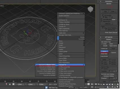 Просте моделювання сплайна в 3ds max