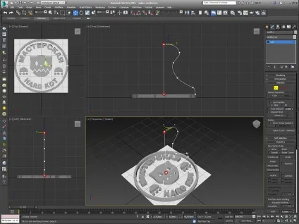 Просте моделювання сплайна в 3ds max