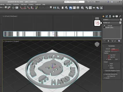 Просте моделювання сплайна в 3ds max