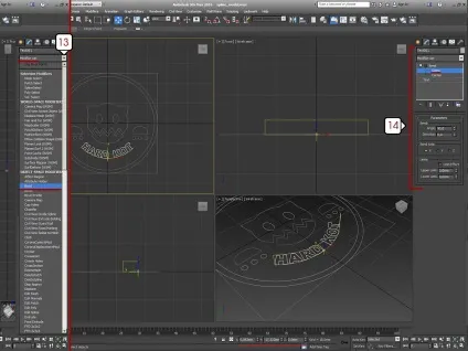 Просте моделювання сплайна в 3ds max