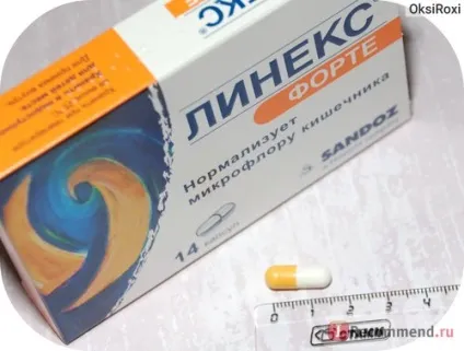 Протигрибковий засіб седейт Хелськер клотримазол крем для зовнішнього застосування 1% (мазка дослідження флори) Протигрибковий засіб седейт Хелськер клотримазол крем для зовнішнього застосування 1%