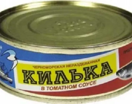 Продукти ссср 10 культових речей епохи (ссср) Продукти ссср 10 культових речей епохи