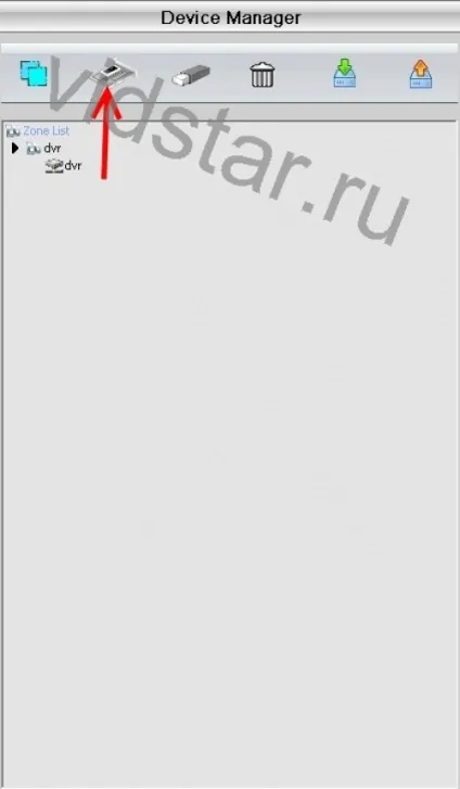 Програма віддаленого доступу і моніторингу «cms», прес-центр - - системи кации, прес-центр, - (моніторингу) Програма віддаленого доступу і моніторингу «cms», прес-центр - - системи кации, прес-центр, -