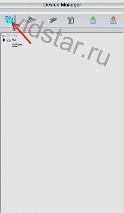 Програма віддаленого доступу і моніторингу «cms», прес-центр - - системи кации, прес-центр, - (моніторингу) Програма віддаленого доступу і моніторингу «cms», прес-центр - - системи кации, прес-центр, -