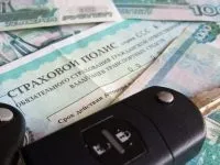 Розширена страховка осаго - що це таке, скільки коштує, розрахувати, як дізнатися (розширена) Розширена страховка осаго - що це таке, скільки коштує, розрахувати, як дізнатися