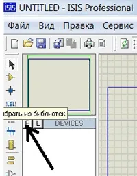 Робота в proteus