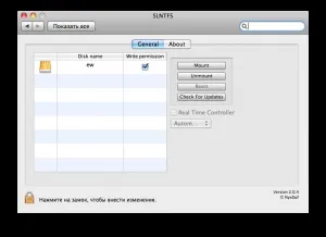 Робота з ntfs в mac os