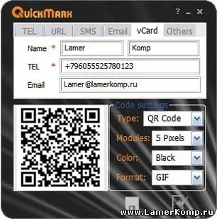 Qr-код і штрих-код