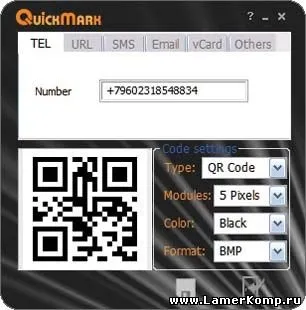 Qr-код і штрих-код