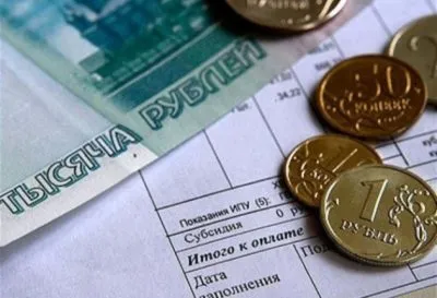Розшифровка тарифу утримання та поточний ремонт спільного майна в квитанції, за що здійснюється (тек ремонт в квитанції) Розшифровка тарифу утримання та поточний ремонт спільного майна в квитанції, за що здійснюється