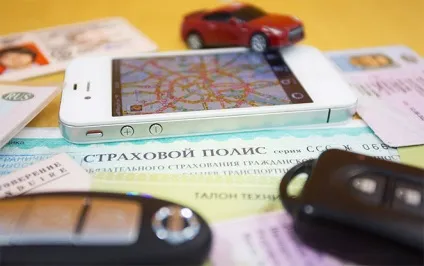 Розширена страховка осаго варто оформляти ДСАГО (стоїть) Розширена страховка осаго варто оформляти ДСАГО