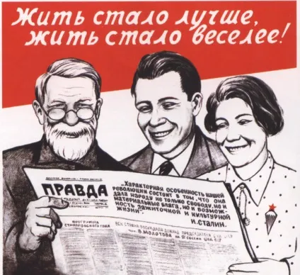 Розмовник радянської епохи