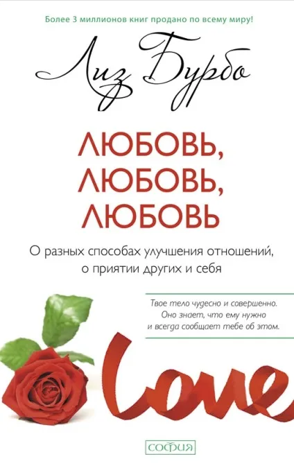 Психологічний must read три терапевтичні книги для кожного - статті про медитації, самопізнанні