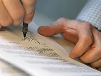 Реєстр заповітів - спадкових справ, як перевірити, рф, сайт, електронний, нотаріус (спадкових) Реєстр заповітів - спадкових справ, як перевірити, рф, сайт, електронний, нотаріус