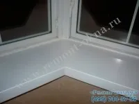Ремонт і реставрація підвіконь