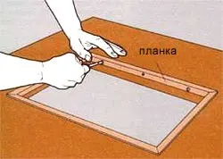 Ремонт і будівництво