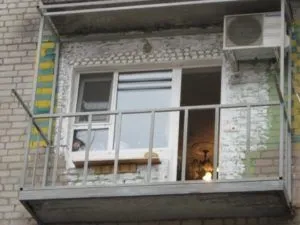Ремонт балконної плити своїми руками в цегляному будинку (плити) Ремонт балконної плити своїми руками в цегляному будинку
