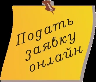 Ремонт ванної кімнати і санвузла (ремонт) Ремонт ванної кімнати і санвузла