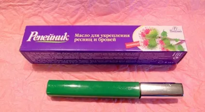 Реп'яхову олію для вій користь і застосування