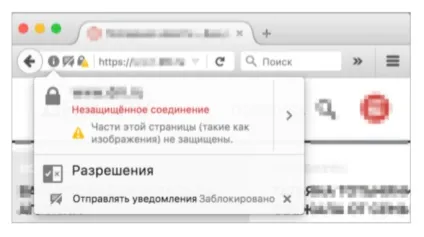 Рекомендації яндекса по впровадженню ssl сертифікату, apollonguru (сертифіката) Рекомендації яндекса по впровадженню ssl сертифікату, apollonguru