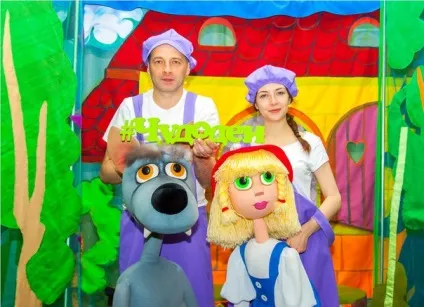 Розвиток в казках! Знижка 50% на дитячий інтерактивний спектакль в театральному центрі - Чудодом (знижка) Розвиток в казках! Знижка 50% на дитячий інтерактивний спектакль в театральному центрі - Чудодом
