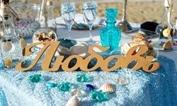 Розкішне весілля у моря на крите