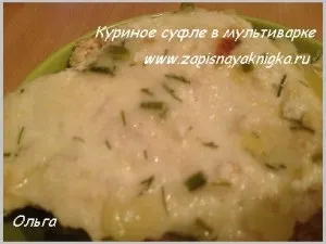Рецепт курячого суфле в мультиварці