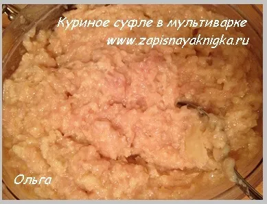 Рецепт курячого суфле в мультиварці