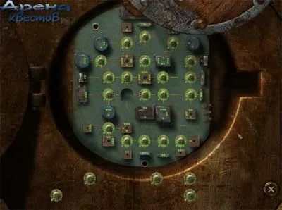 Return to mysterious island 2 mina s fate проходження (return to mysterious island 2: mina's fate: прохождение) Return to mysterious island 2 mina s fate проходження