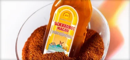 Рижієву масло корисні властивості і протипоказання, з чого роблять, як приймати (відгуки) (рижієву) Рижієву масло корисні властивості і протипоказання, з чого роблять, як приймати (відгуки)
