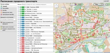 Ростов транспорт, сервіс відстеження міського транспорту в онлайн-режимі pikas відкритий