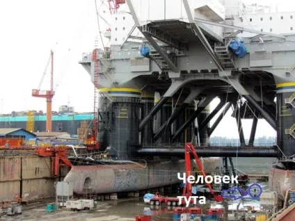 український плавучий космодром - морський старт (космодром) український плавучий космодром - морський старт