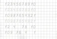 Прописи цифри для дітей 5, 6, 7 років (скачати, роздрукувати)