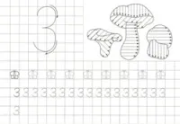 Прописи цифри для дітей 5, 6, 7 років (скачати, роздрукувати)