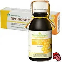 Прополіс від кашлю 1
