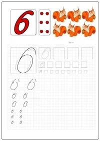 Прописи цифри для дітей 5, 6, 7 років (скачати, роздрукувати)
