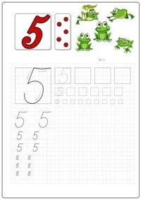 Прописи цифри для дітей 5, 6, 7 років (скачати, роздрукувати)