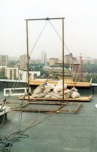 Промисловий альпінізм