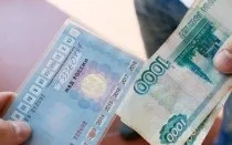 Пройти техогляд і отримати діагностичну карту - де і як (техогляд) Пройти техогляд і отримати діагностичну карту - де і як