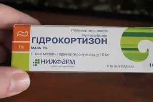 Простий білий лишай у дитини на шкірі причини і лікування (лікування) Простий білий лишай у дитини на шкірі причини і лікування
