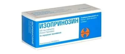 застуда голови
