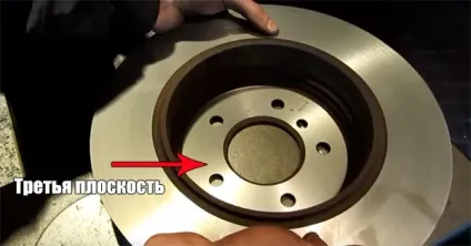 Проточка гальмівних дисків