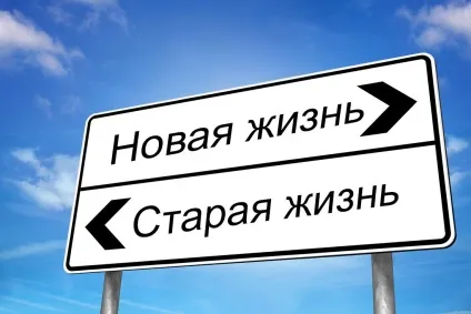 Просте вправу, щоб зрозуміти, хто ви і чого хочете насправді - meditation journal (вправа) Просте вправу, щоб зрозуміти, хто ви і чого хочете насправді - meditation journal