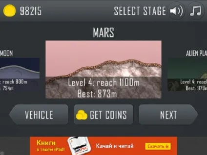 Проходження hill climb racing секрети і злом (hill) Проходження hill climb racing секрети і злом
