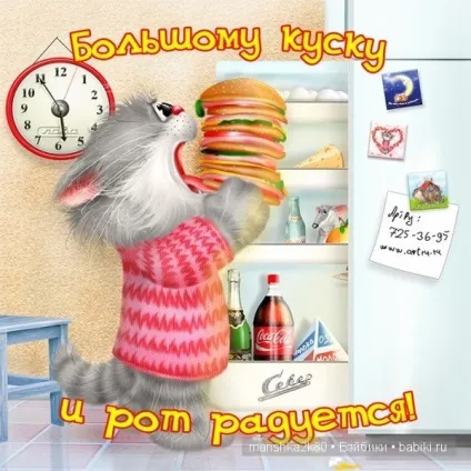 Пухнасті картинки алексея Долотова (коти) Пухнасті картинки алексея Долотова