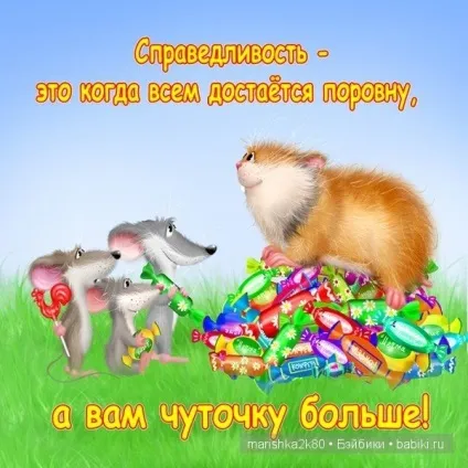 Пухнасті картинки алексея Долотова (малюнки котів) Пухнасті картинки алексея Долотова