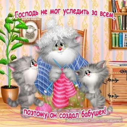 Пухнасті картинки алексея Долотова (малюнки котів) Пухнасті картинки алексея Долотова